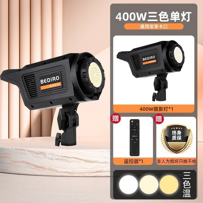 Bộ đèn cầu Softbox - sáng đẹp - chắc chắn
