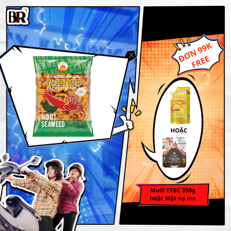 Ảnh Bánh snack vị mực Talaethong (100g, 200g) 1