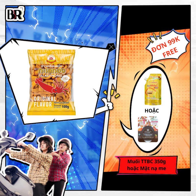 Ảnh Bánh snack vị mực Talaethong (100g, 200g) 2