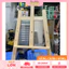 Giá Vẽ Gỗ Mini 60cm Kèm Bảng Kê – Phù Hợp Vẽ Tranh Số Hóa, Cho Bé Ngồi Vẽ, Học Vẽ Tại Nhà