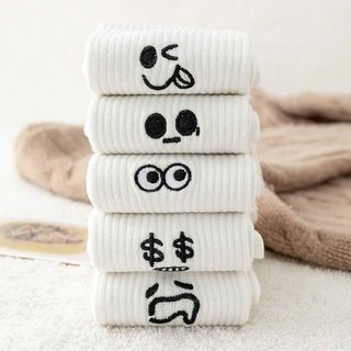 Tất trắng unisex họa tiết mặt cười dễ thương Vớ thêu hình biểu cảm cute phong cách Hàn Quốc