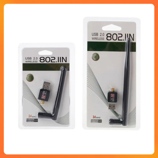USB WiFi 300Mbps Anten Dài Chuẩn 802.11b/g/n – Bộ Thu Sóng WiFi 2.4GHz Cho Máy Tính PC Laptop