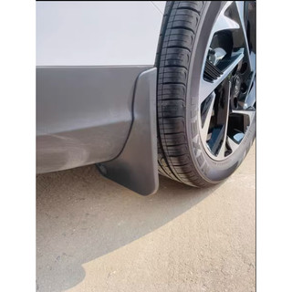 { Chuẩn Form } Chắn Bùn Hyundai Custin Chất Liệu Nhựa Dẻo Tặng Kèm Ốc