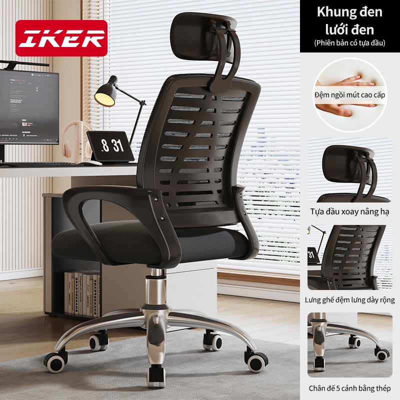 Ghế xoay văn phòng 360 độ cao cấp có gối, nệm mềm, tựa lưng lưới thông thoáng sạch sẽ | BigBuy360 - bigbuy360.vn
