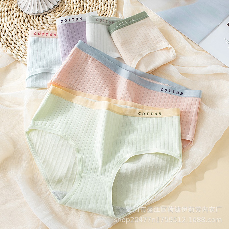Set Cotton