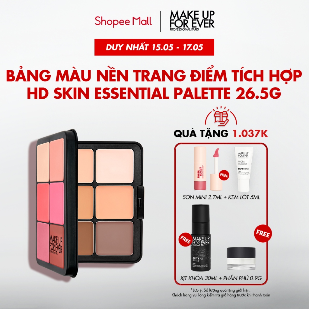 Ảnh Bảng màu nền trang điểm tích hợp HD SKIN ESSENTIAL PALETTE 26.5g - Mới 2024 1