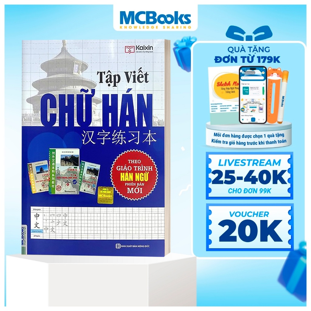 Ảnh Sách - Tập Viết Chữ Hán (Biên soạn theo GTHN Phiên Bản Mới) 1