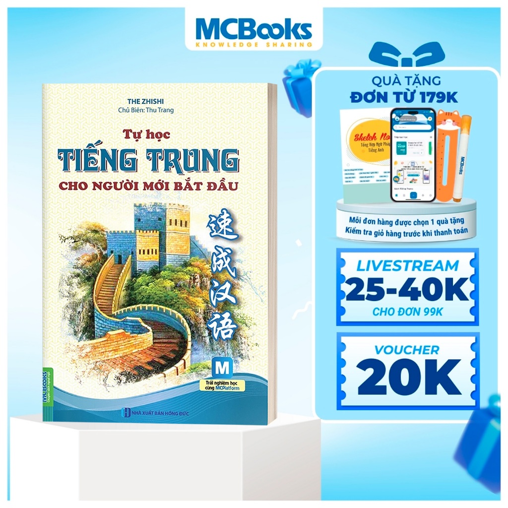 Ảnh Sách - Tự học tiếng trung cho người mới bắt đầu ( 2 màu) - MCBooks 1