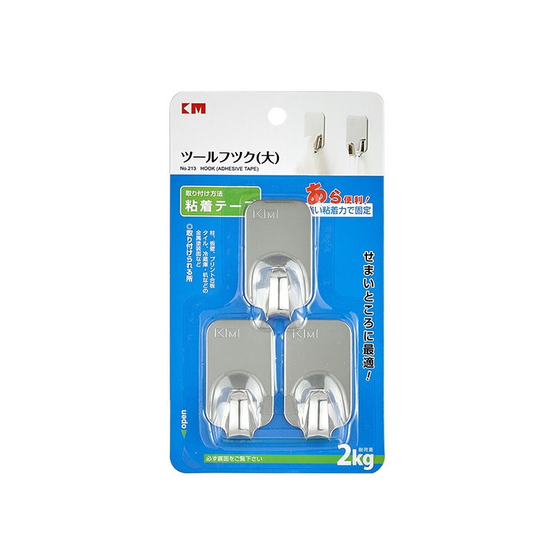 Bộ 3 Móc Dán Inox Siêu Dính Jp No.213 – Dán Là Chắc, Treo Là Gọn, Bền Đẹp Cùng Thời Gian