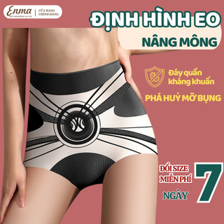 (HÀNG LOẠI 1) Quần Lót Gen Nịt Bụng Định Hình Cao Cấp Nữ Phong Cách Mỏng Thoáng Khí Gợi Cảm Che Bụng Nâng Hông QS06