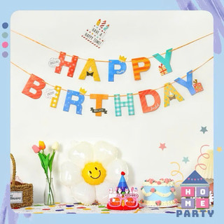 Bộ chữ Happy Birthday trang trí sinh nhật , phụ kiện trang trí sinh nhật , dây treo chữ Happy Birthday