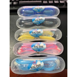 Kính Bơi Trẻ Em Tặng Nút Bịt Tai Chống Nước 3-10 Tuổi(kèm hộp - 20181)