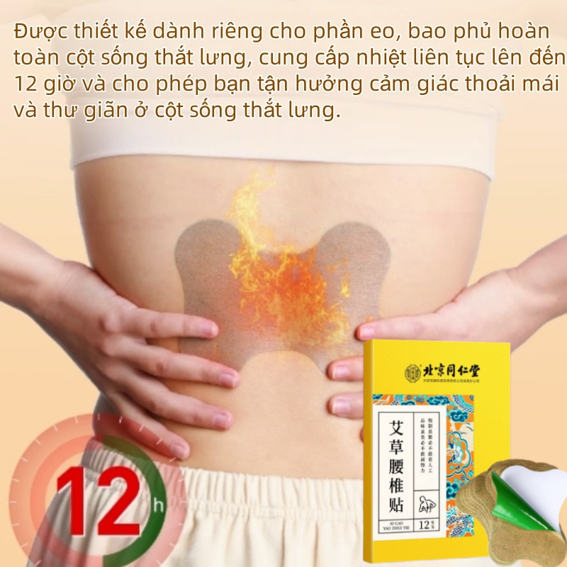 Chất lượng Miếng Dán Tiêu Chuẩn