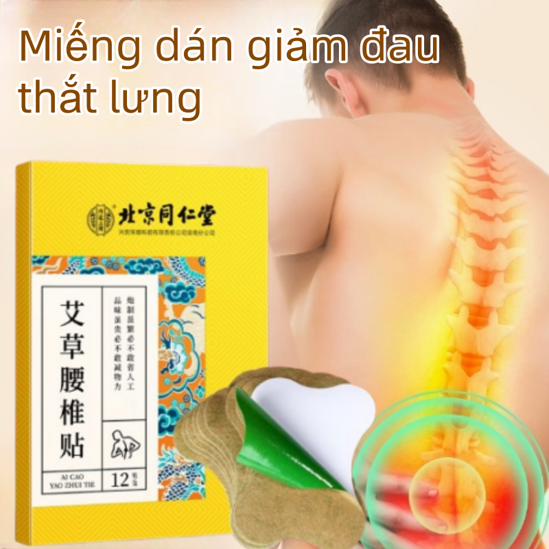 Miếng Miếng Dán - miếng dángải cứu giảm đau lưng