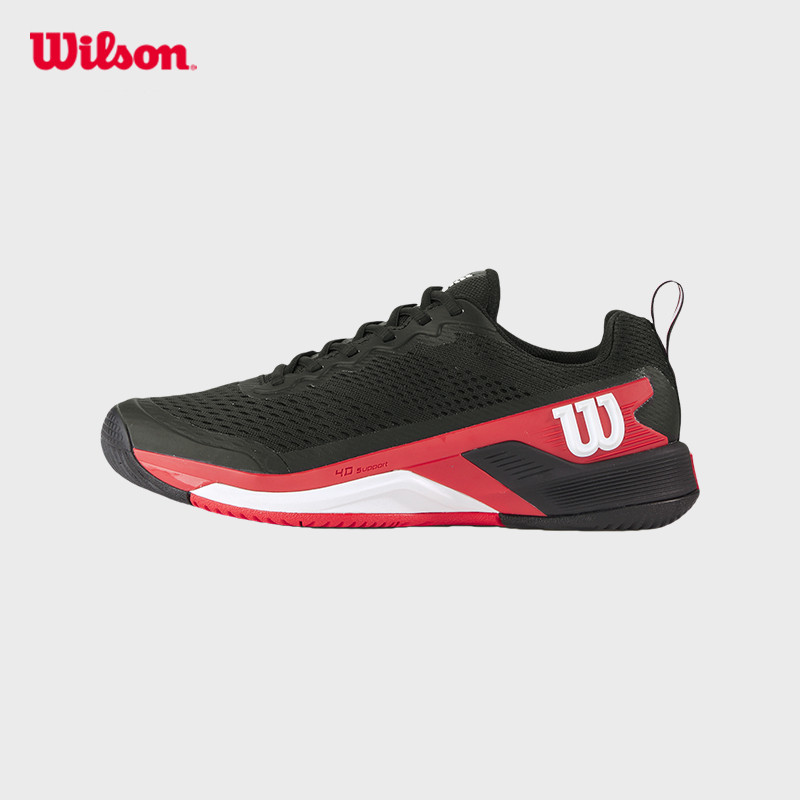 Wilson Rush Pro 4.5 Men's Review: Giày Tennis Nam Giá 3.999.000₫ Có Tốt?
