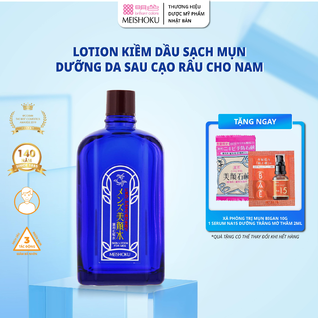 Ảnh Nước Hoa Hồng Làm Sạch Và Ngăn Ngừa Mụn Cho Nam MEISHOKU Bigansui For Men Lotion 90ML 1