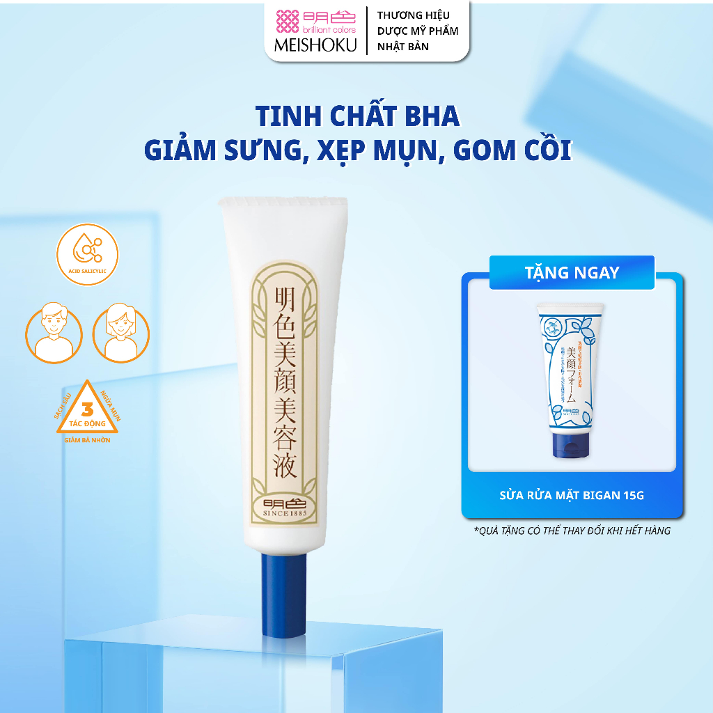 Ảnh Tinh Chất Dưỡng Ngăn Ngừa Mụn MEISHOKU Bigan 15G 1