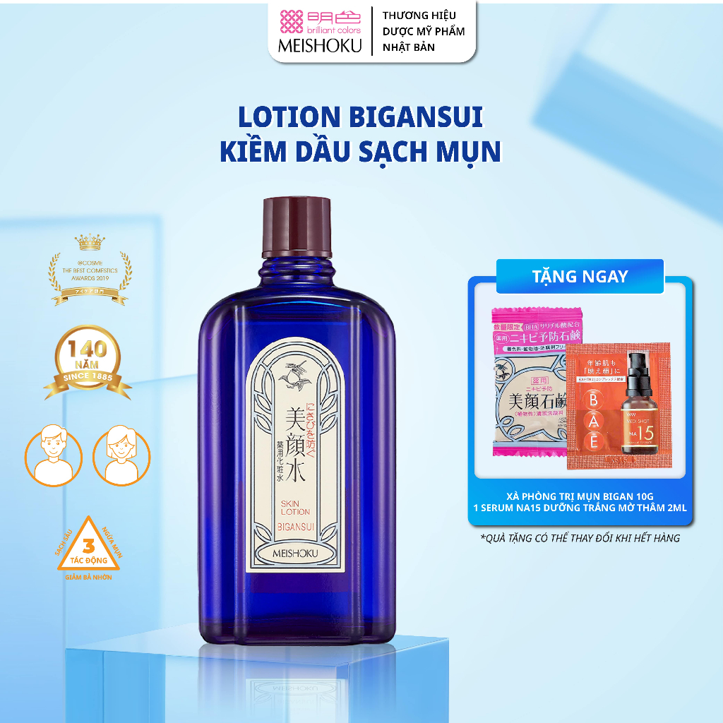 Ảnh Nước hoa hồng Làm sạch và Ngăn ngừa mụn MEISHOKU Bigansui Lotion 90ml 1