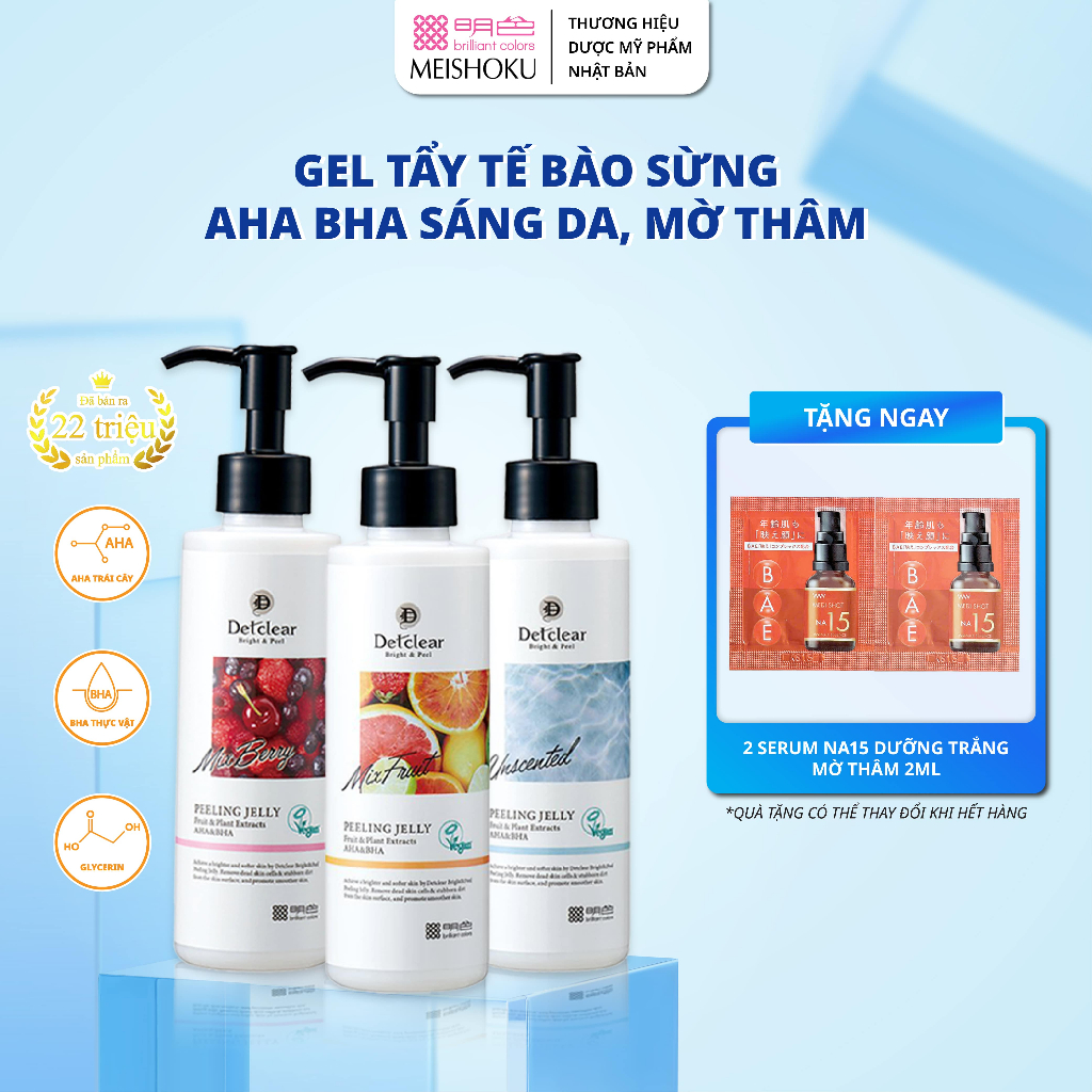 Ảnh Tẩy Tế Bào Chết Da Mặt MEISHOKU Detclear AHA BHA 180ml 1