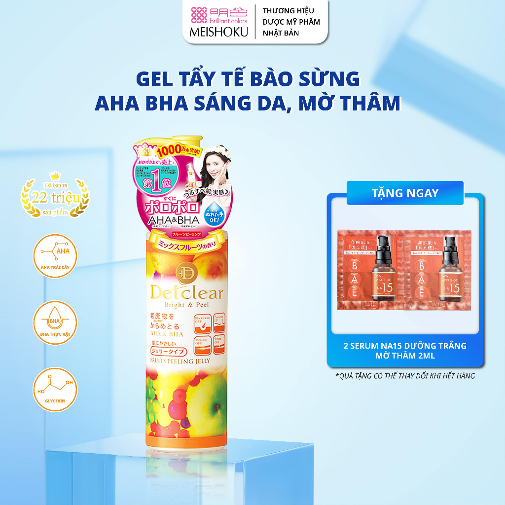 Ảnh Gel Tẩy Tế Bào Chết Chứa  AHA & BHA Sáng Da MEISHOKU Detclear Trái Cây 180ml 1
