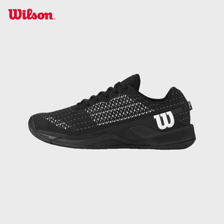 Wilson Rush Pro Extra Duty Black All Court Giày Tennis Nam WRS334400U