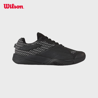 Wilson Rush Pro Extra Duty Black All Court Giày Tennis Nam WRS334400U