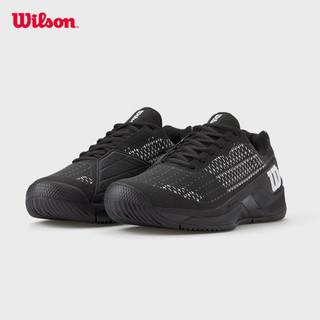 Wilson Rush Pro Extra Duty Black All Court Giày Tennis Nam WRS334400U
