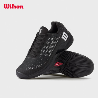 Wilson Rush Pro Extra Duty Black All Court Giày Tennis Nam WRS334400U