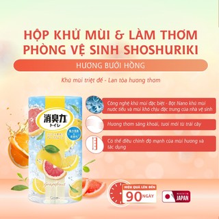 Hộp Khử Mùi & Làm Thơm Phòng Vệ Sinh Shoshuriki Nhiều Mùi Hương Nhật Bản (Hộp 400ml)
