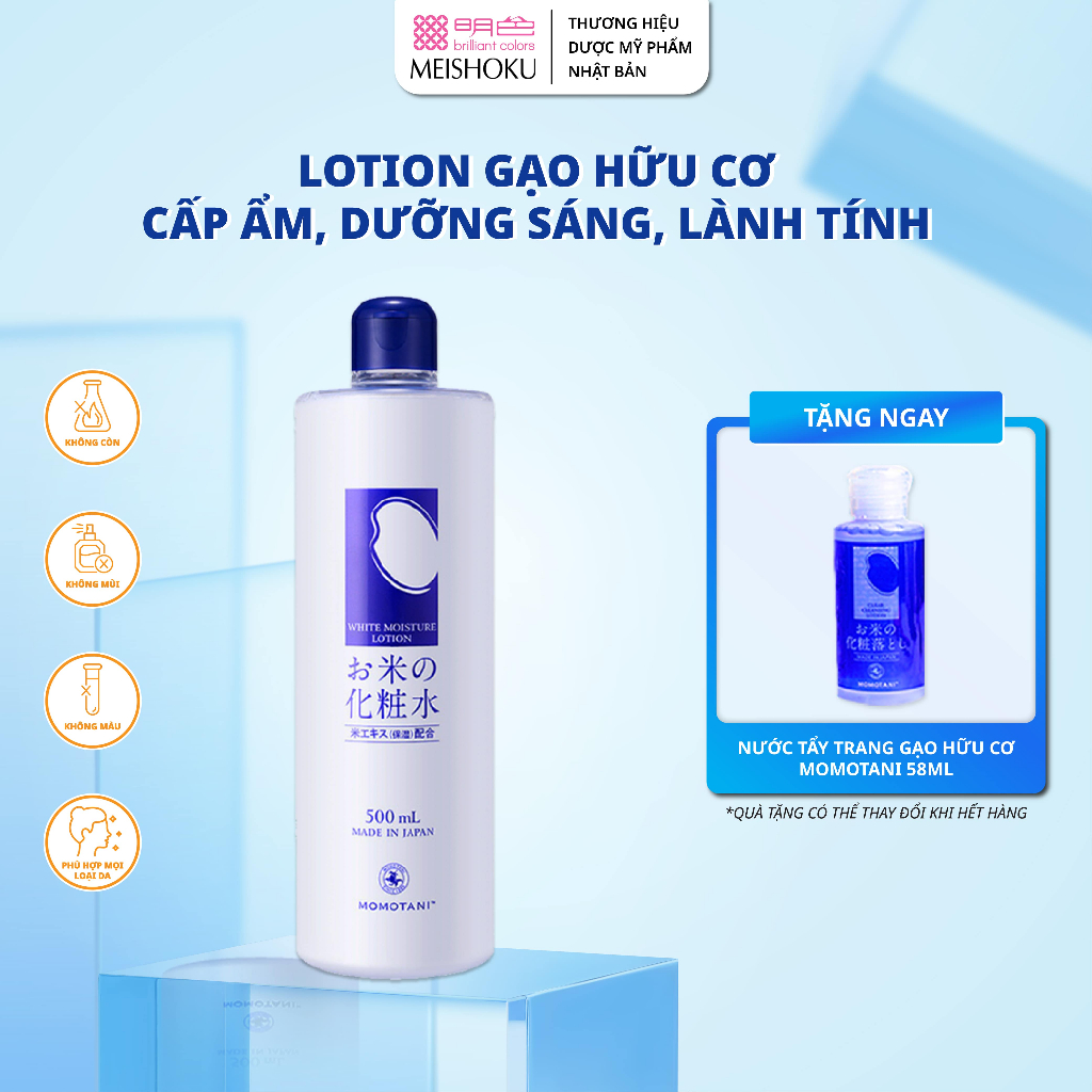 Ảnh Nước Hoa Hồng Dưỡng Trắng Chiết Xuất Gạo Hữu Cơ MOMOTANI 500ML 1