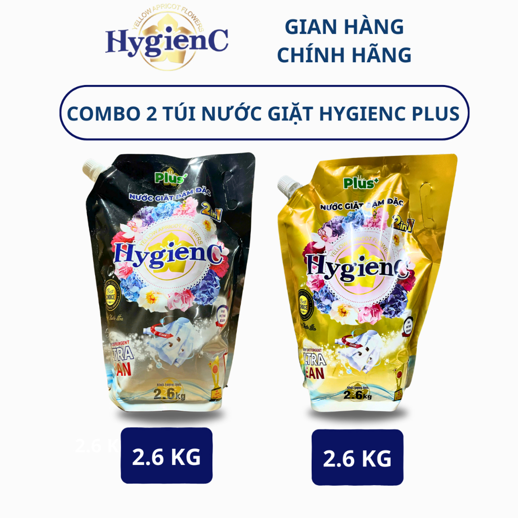 Combo 2 Túi Nước Giặt Đậm Đặc HygienC Plus 2.6Kg/Túi - Hương Nước Hoa, Làm Sạch Vết Bẩn, Dưỡng Vải
