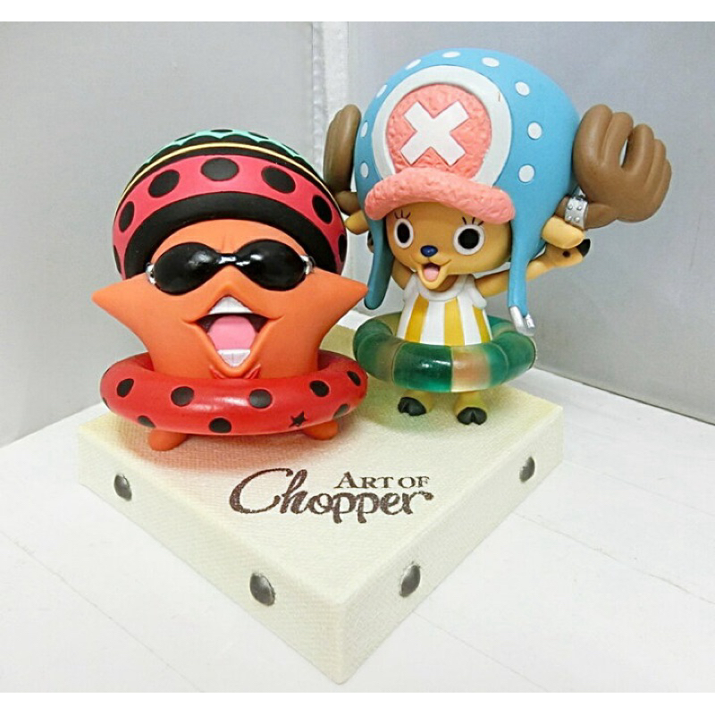 Mô hình cao cấp One Piece - Art Of Chopper - Pappag & Chopper Ichiban ...