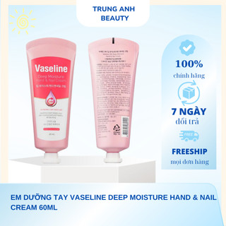 EM DƯỠNG TAY VASELINE DEEP MOISTURE HAND & NAIL CREAM 60ML