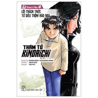 Truyện tranh - Thám Tử Kindaichi - Ngoại Truyện (hở seal tuỳ chọn)