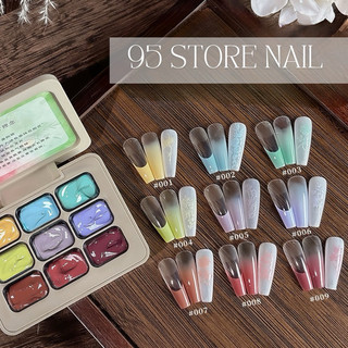 Set gel dặm ombre 9 màu chất mịn mướt đa năng , dùng dặm ombre , vẽ , chà tráng gương chất đặc mịn