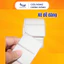 Giấy In Tem Trà Sữa 50x30, 40x30,35x22x2 Giấy In Tem Nhiệt Mã Vạch Rõ Nét, Hàng 3 Lớp Giá Rẻ