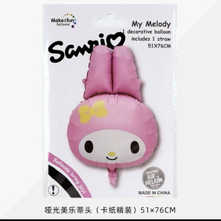 Bóng bay Kuromi , Cinnamoroll , phụ kiện trang trí sinh nhật , Bóng bay sinh nhật