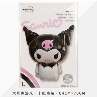 Bóng bay Kuromi , Cinnamoroll , phụ kiện trang trí sinh nhật , Bóng bay sinh nhật