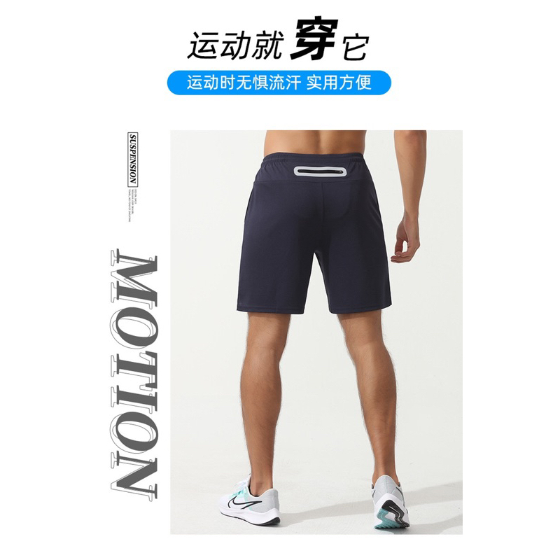QUẦN nam thể thao 2 lớp có túi kéo chạy bộ, tập gym, đạp xe đạp thun lạnh...HOT 2025