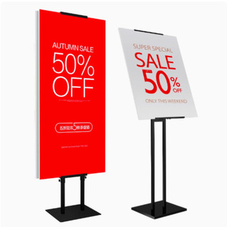Standee treo tấm poster, giá để tranh chữ H, kệ để tranh chân đứng, Giá để tranh, giá treo tranh chân đứng bằng sắt