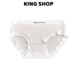 Combo 3 Quần lót nữ su kháng khuẩn khử mùi tôn dáng đúc su gân tăm thông thoáng King Shop LY-08
