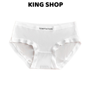 Combo 5 Quần lót nữ su kháng khuẩn khử mùi tôn dáng đúc su gân tăm thông thoáng King Shop LY-08
