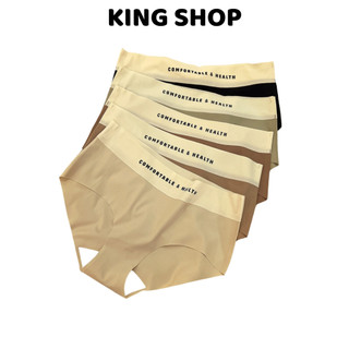 Combo 3 Quần Lót Su Nữ Viền Chữ Màu Xinh, Quần Chip Nữ Đáy Dán 2 Lớp Kháng Khuẩn King Shop L-2244