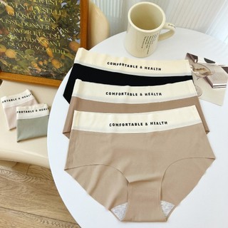 Combo 3 Quần Lót Su Nữ Viền Chữ Màu Xinh, Quần Chip Nữ Đáy Dán 2 Lớp Kháng Khuẩn King Shop L-2244