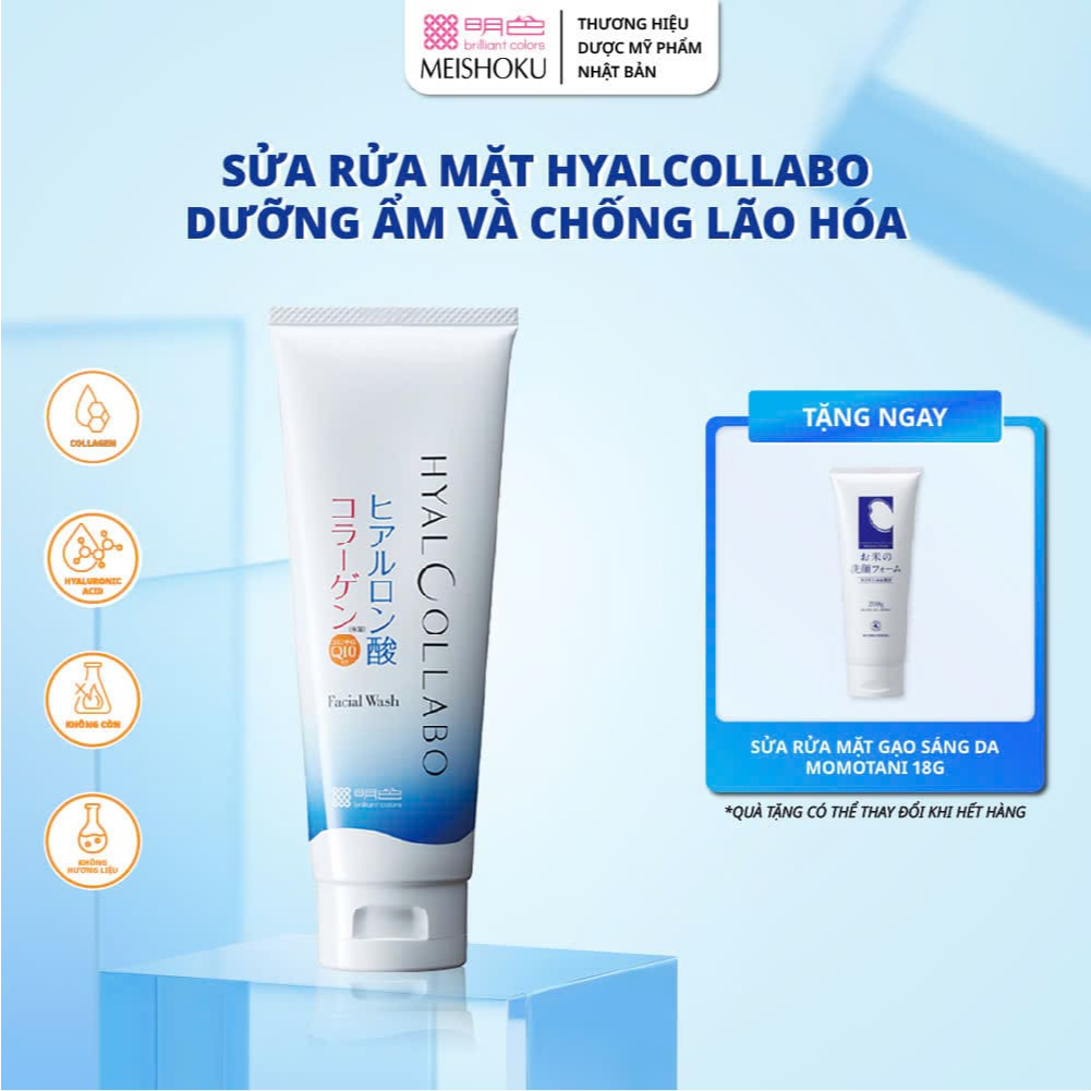 Ảnh Sữa Rửa Mặt Tạo Bọt Chống Lão Hóa MEISHOKU Hyalcollabo 100G 1