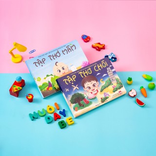 Tập thơ Mầm Chồi - Ngôn ngữ và nhận thức cho bé- Phương pháp âm điệu- Độc quyền từNuoidaybe