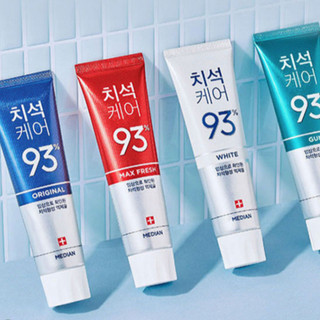 Kem Đánh Răng IQ 93% Tartar Protection Toothpaste (120g)
