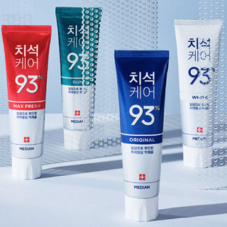 Kem Đánh Răng IQ 93% Tartar Protection Toothpaste (120g)