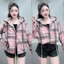 Áo Khoác Nỉ SƠ MI CARO Nỉ Phối Màu Cực Đẹp NÓN TO Như Hình MỚI Cá Tính