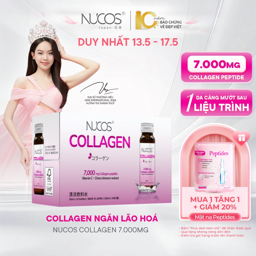 Ảnh TPBS Nước Uống Collagen Nucos 7000 Hộp 10 chai x 30 ml 1